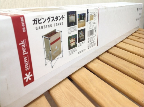 TFスポーツ青葉台店】廃盤！スノーピークのガビングスタンドが買取入荷