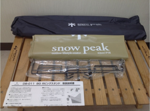 ほぼ未使用 廃盤 スノーピーク ガビングスタンド 箱付き Snow Peak - 専用です。廃盤 美品 スノーピーク ガビングスタンド