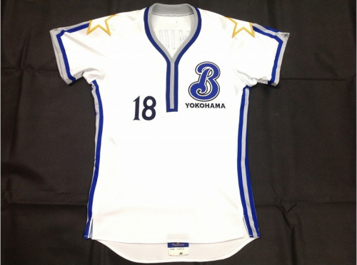 横浜DeNAベイスターズ 三浦大輔ホームユニフォーム　プロコレ 201905212033055.jpg