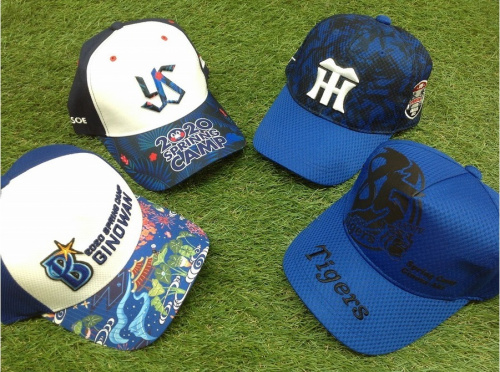 高校野球　キャップ　非売品　58センチ 202002191940241.jpg