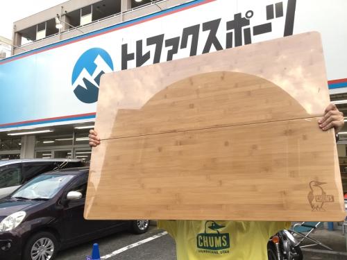 新品未使用　チャムス　バンブーテーブル100 箱有り チャムス CHUMS バンブーテーブル100 CH62-1801 | ギア,テーブル