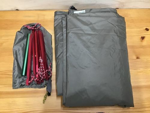 廃盤！！希少！！MSR エムエスアール バックカントリーバーン 人気のMSR(エムエスアール)からバックカントリーバーン入荷