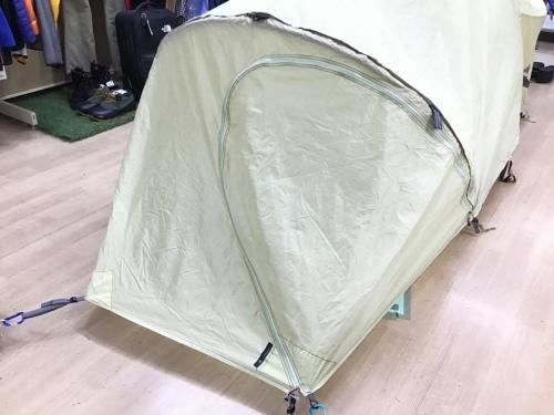 MSRの名品。美品のMO ROOM2（モールーム）入荷しました