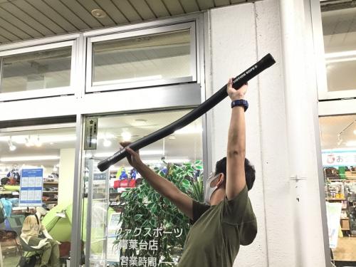 MIZUNO（ミズノ）のモーションロープ入荷いたしました！！[2020.09.14