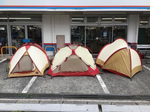 希少　カムデン　Moss テント部品 収納袋付き　ヴィンテージ　19ft 楽天市場】【美品】極希少 モステント MOSS TENTS アンコール