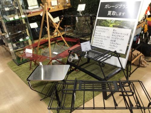 入荷速報！38explore×TheArthのパレ男。[2021.05.15発行]｜リサイクル