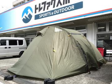 「アウトドア用品のキャンプ用品 」