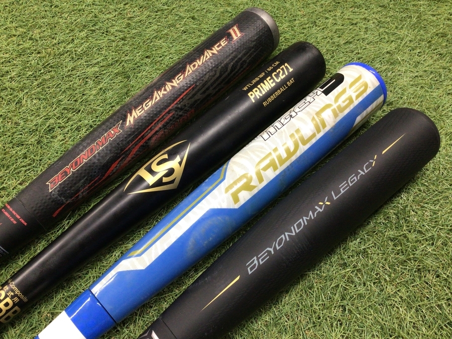 一般　レガシー　ハイパーマッハ　ギガキング　3本セット 一般 レガシー ハイパーマッハ ギガキング 3本セット 軟式 野球