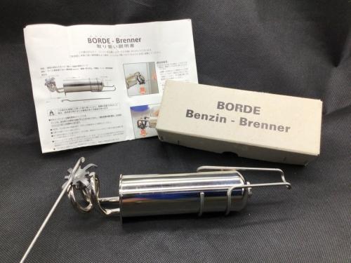 未使用】【入手不可能品】【希少】【生産終了品】Borde ボルドー