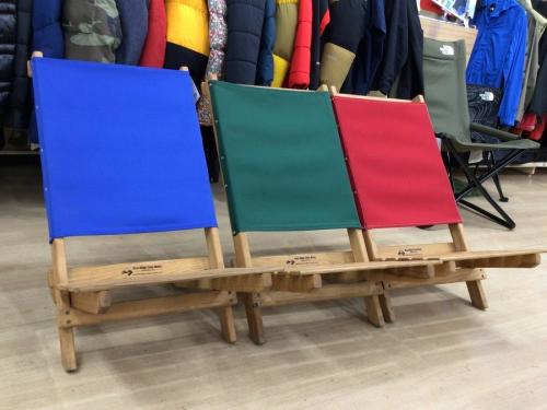 Blue Ridge Chair – Blue Ridge Chair Works