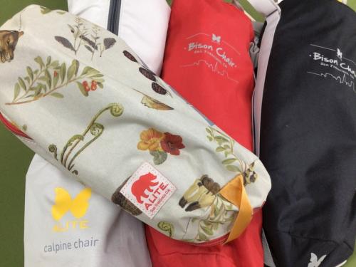 軽量チェアなどのエーライト！実は手に入るのは中古市場のみ