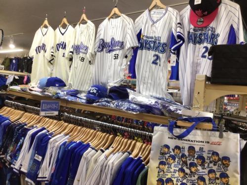 セール！歴代の横浜DeNAベイスターズユニフォーム紹介