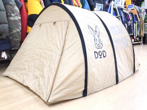 き*ー様 ＤＯＤ カマボコテントベビー カマボコテントベビー T1-750-TN - DOD（ディーオーディー