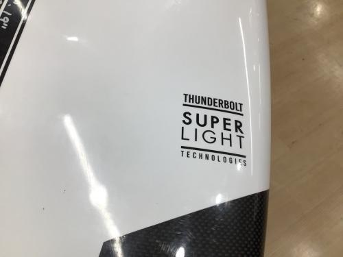 軽量なのに強さバツグン！アルメリック、サンプラー入荷
