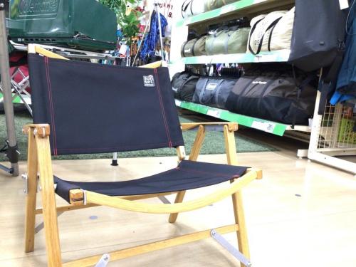 サンセットクライマックス　カーミットチェア　ブラック カーミットチェア×サンセットクライマックス 2脚入荷しました