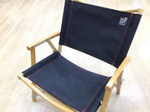 sunsetclimax カーミットチェア スカイブルー Kermit Chair – Sky Blue-en - sunsetclimax