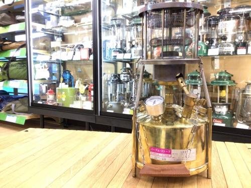 廃盤iLbfイルビフ別注アイアンクラフトイザナミハーフ武井バーナー301a専用 廃盤iLbfイルビフ別注アイアンクラフトイザナミハーフ武井