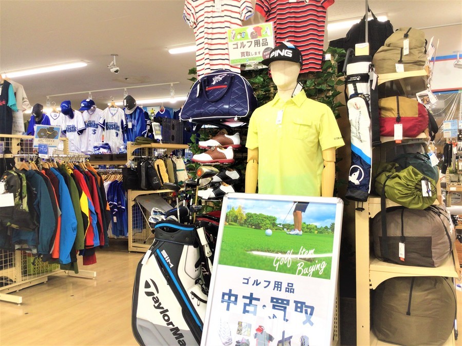 「スポーツ用品のゴルフ 」