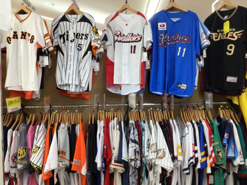 横浜DeNAベイスターズ5周年モデル！山崎康晃のユニフォーム