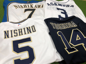 「スポーツ用品の野球 」