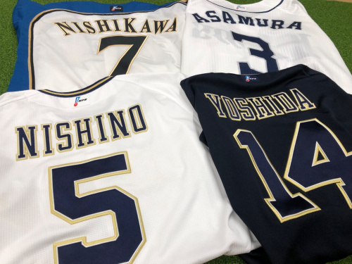 【激レア】オリックス　プロコレ　ジャケット　西野　5番 激レア】オリックス プロコレ ジャケット 西野 5番 野球
