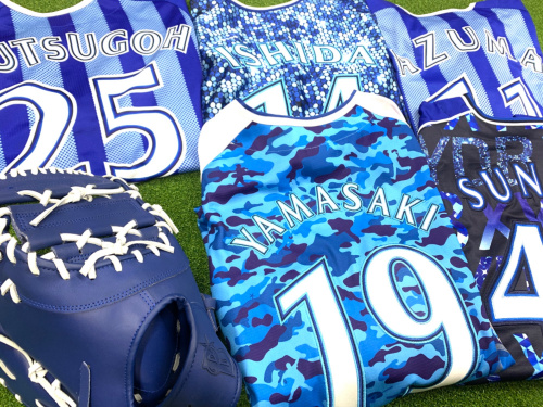 まとめ売り可】ベイスターズファンクラブ特典ファーストミット