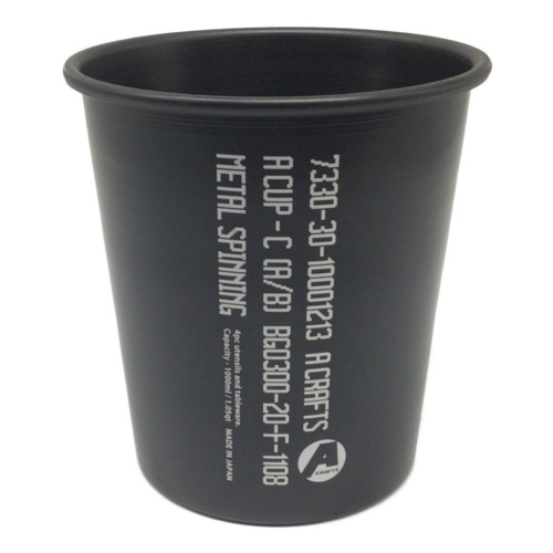 アシモクラフツ asimocrafts a-cup 30 60 120 3点 Aといえばアシモクラフツ！デザイン性優れる大人気アイテムを