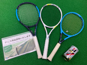 スマホで買える黄金スペックのテニスラケットと特徴をご紹介！