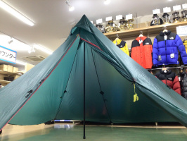 Hapi Sil – LOCUS GEAR