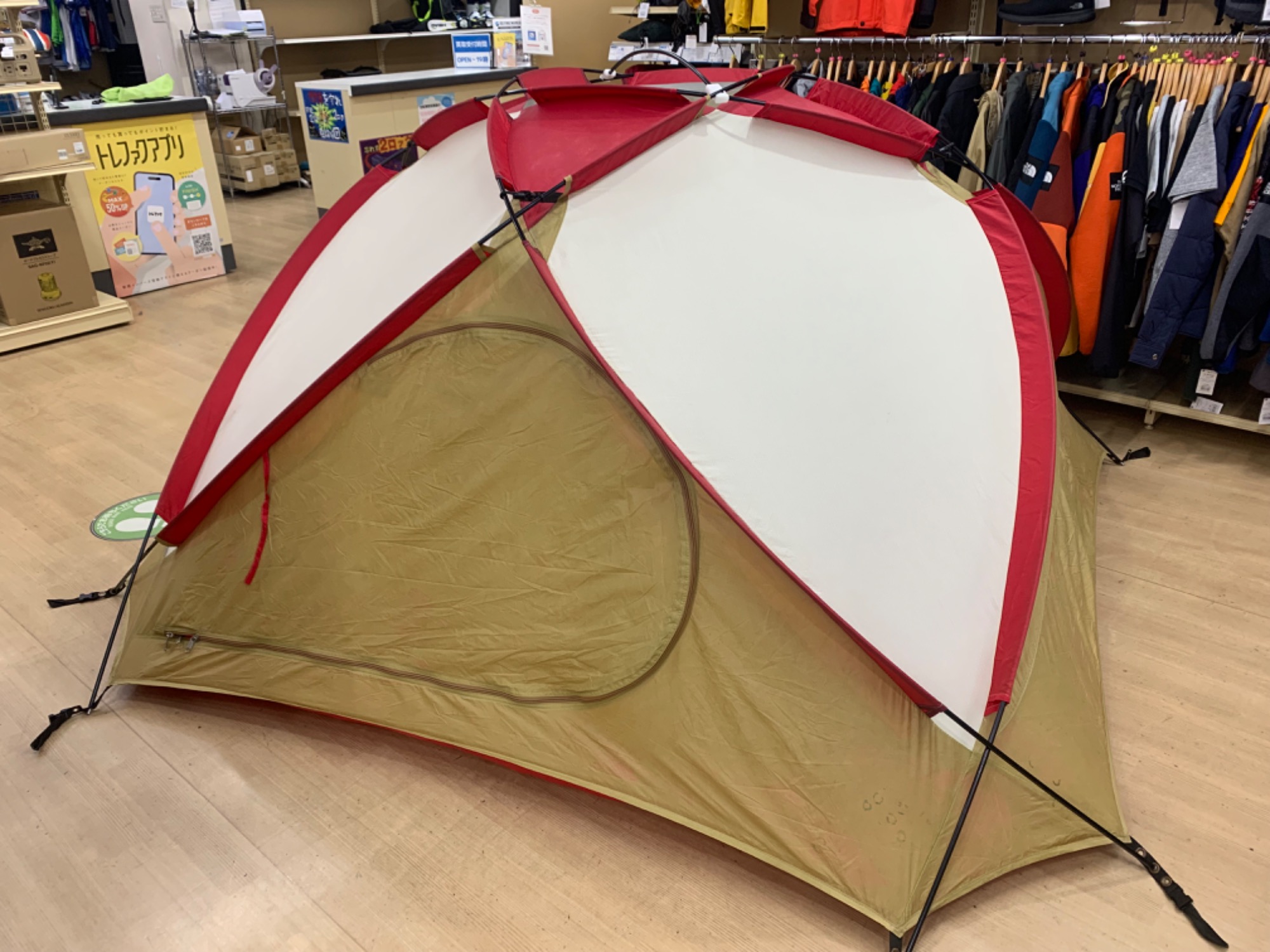 安い買取OLD Moss Tents 美しいシルエット 貴重なCAMDEN製 1～2人用 ツーリング用