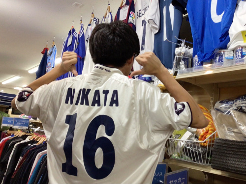 引退が悔やまれた天才【中田英寿】選手のユニフォーム入荷