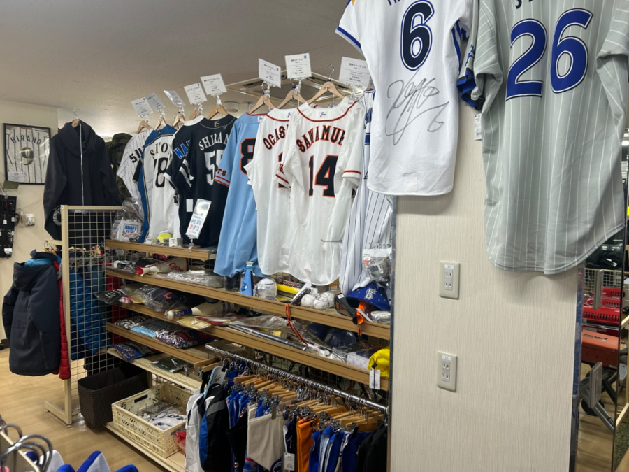 トレファクスポーツアウトドア青葉台店ブログ画像7