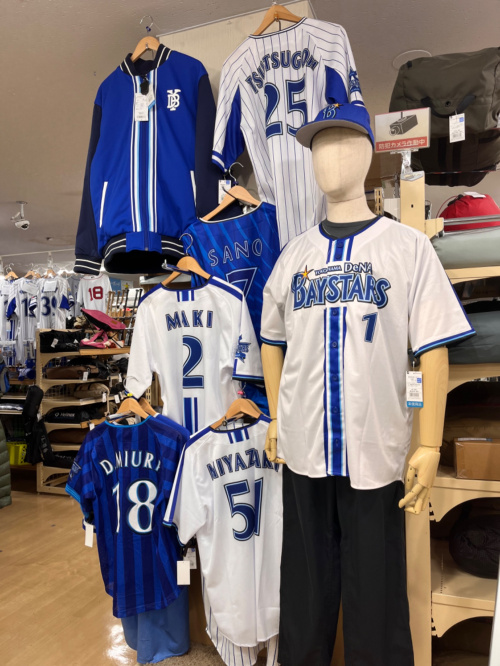 値下げデサント　横浜DeNA ベイスターズ青 ジップアップジャケット　日本一 横浜DeNAベイスターズ フリース 快い ジャケット