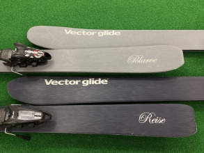 純国産ブランドの雄『Vector Glide』のご紹介！