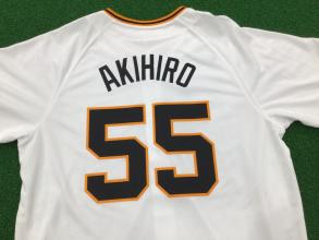 新天地でも頑張れ！未来の侍ジャパン候補、秋広優人選手のレプリカユニフォーム入荷！
