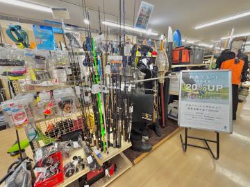 「アウトドア用品の釣り具 」