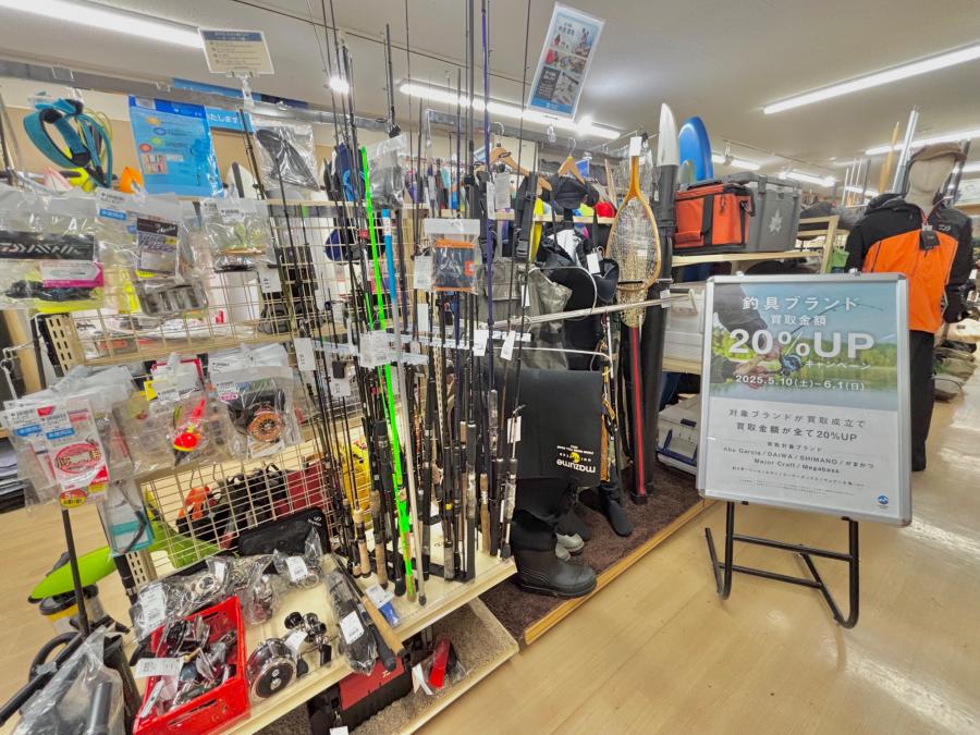 トレファクスポーツアウトドア青葉台店ブログ画像1