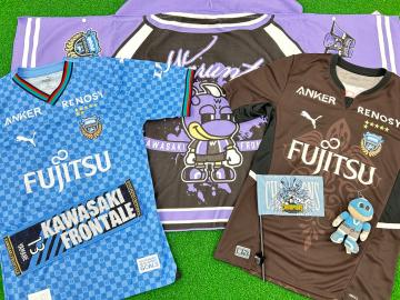「スポーツ用品のサッカー 」