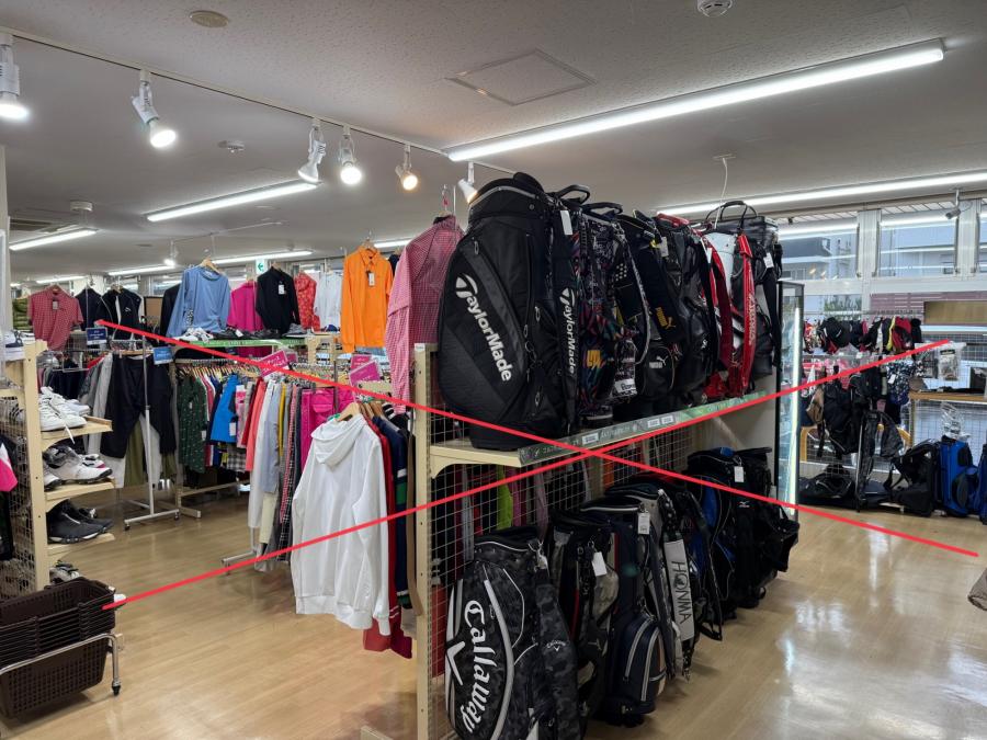 トレファクスポーツアウトドア青葉台店ブログ画像4
