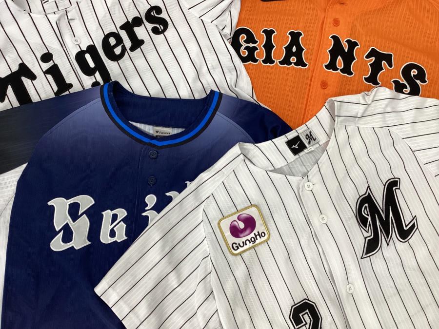トレファクスポーツアウトドア青葉台店ブログ画像1