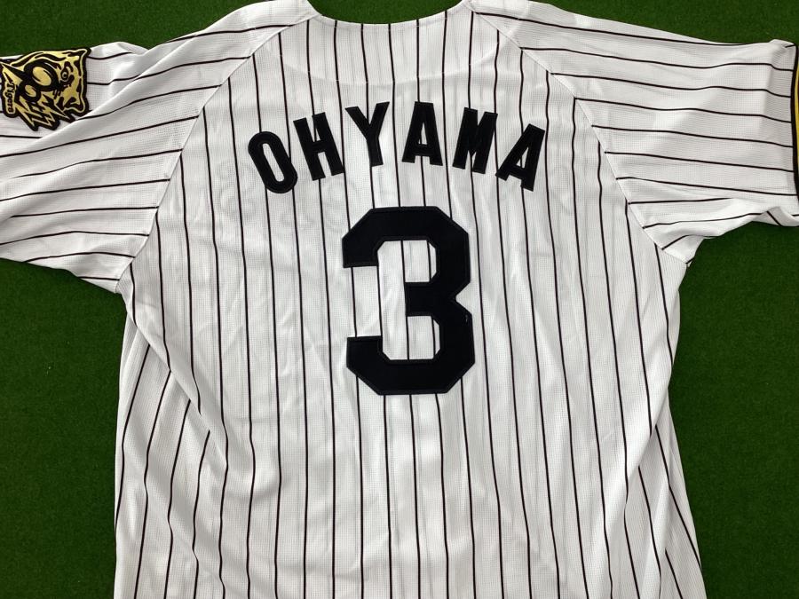 トレファクスポーツアウトドア青葉台店ブログ画像4