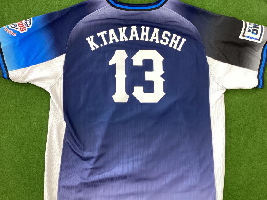 トレファクスポーツアウトドア青葉台店ブログ画像5