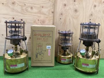 「アウトドア用品のケロシンバーナー 」