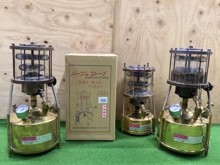 トレファクスポーツアウトドア青葉台店ブログ画像1