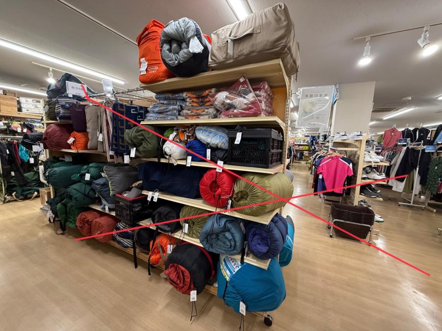 トレファクスポーツアウトドア青葉台店ブログ画像5