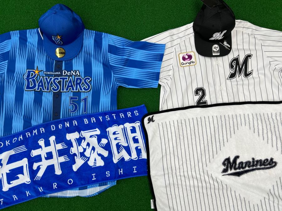 トレファクスポーツアウトドア青葉台店ブログ画像1