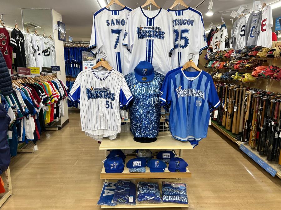 トレファクスポーツアウトドア青葉台店ブログ画像7
