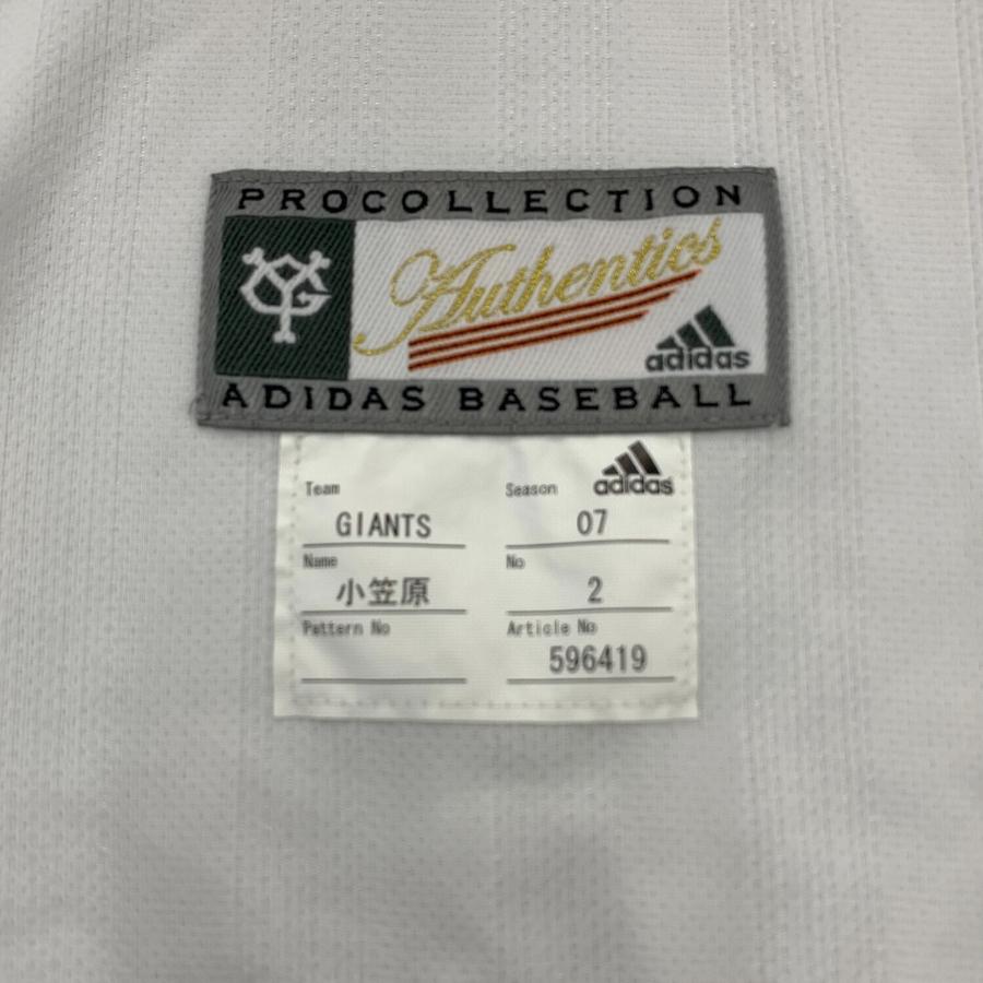 トレファクスポーツアウトドア青葉台店ブログ画像6