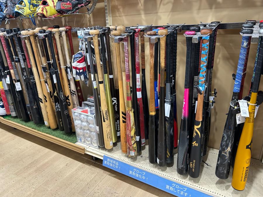 トレファクスポーツアウトドア青葉台店ブログ画像3