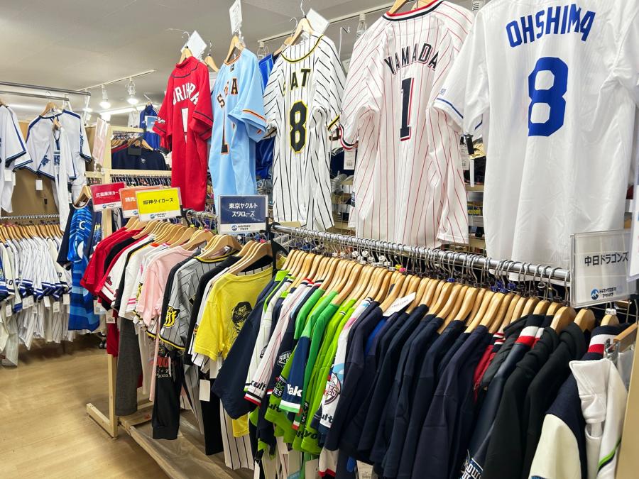トレファクスポーツアウトドア青葉台店ブログ画像6